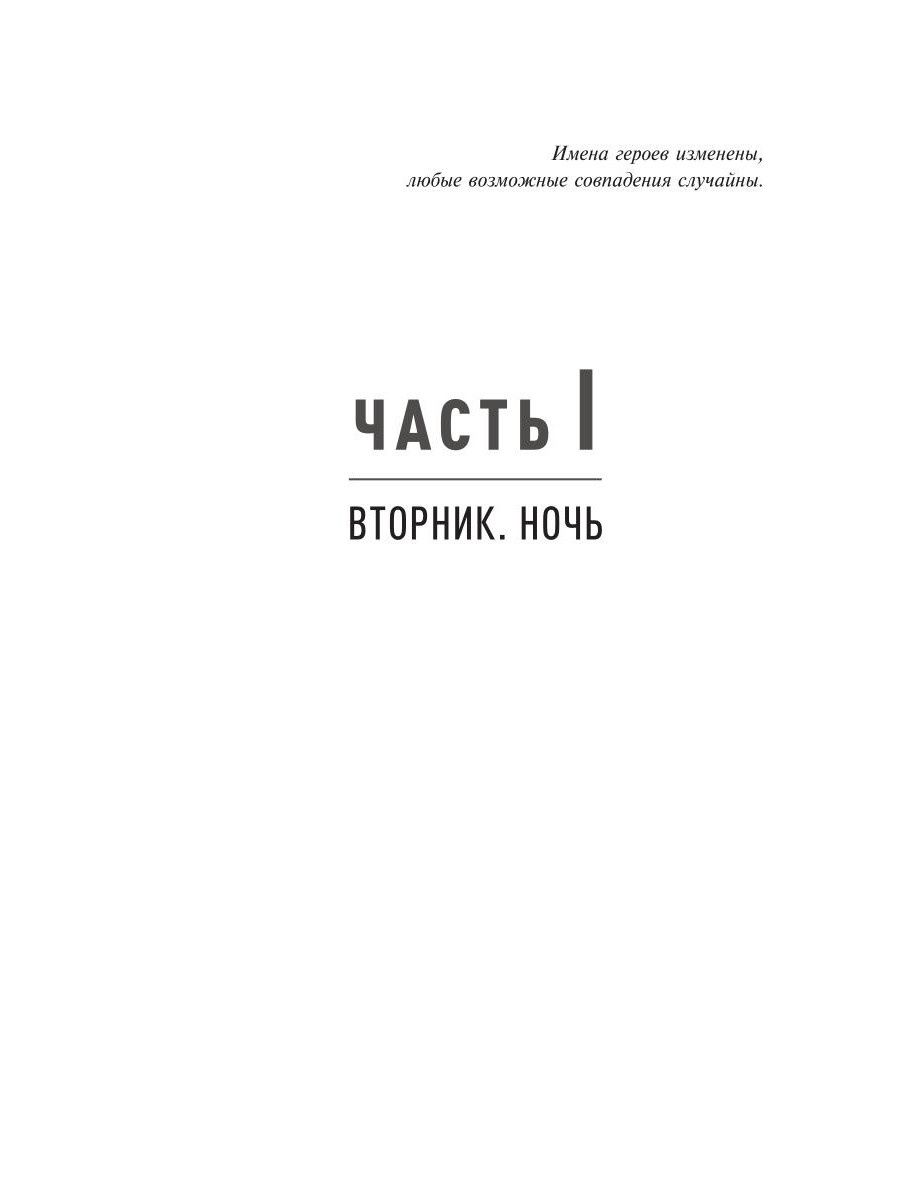 Валерий Пионеров: Форум