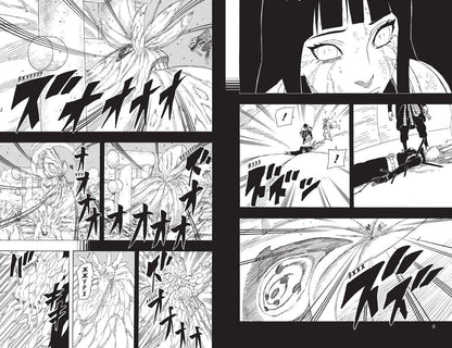 Масаси Кисимото: Наруто. Книга 23 (Том 67, 68, 69) - Прорыв в битве (Naruto). Манга