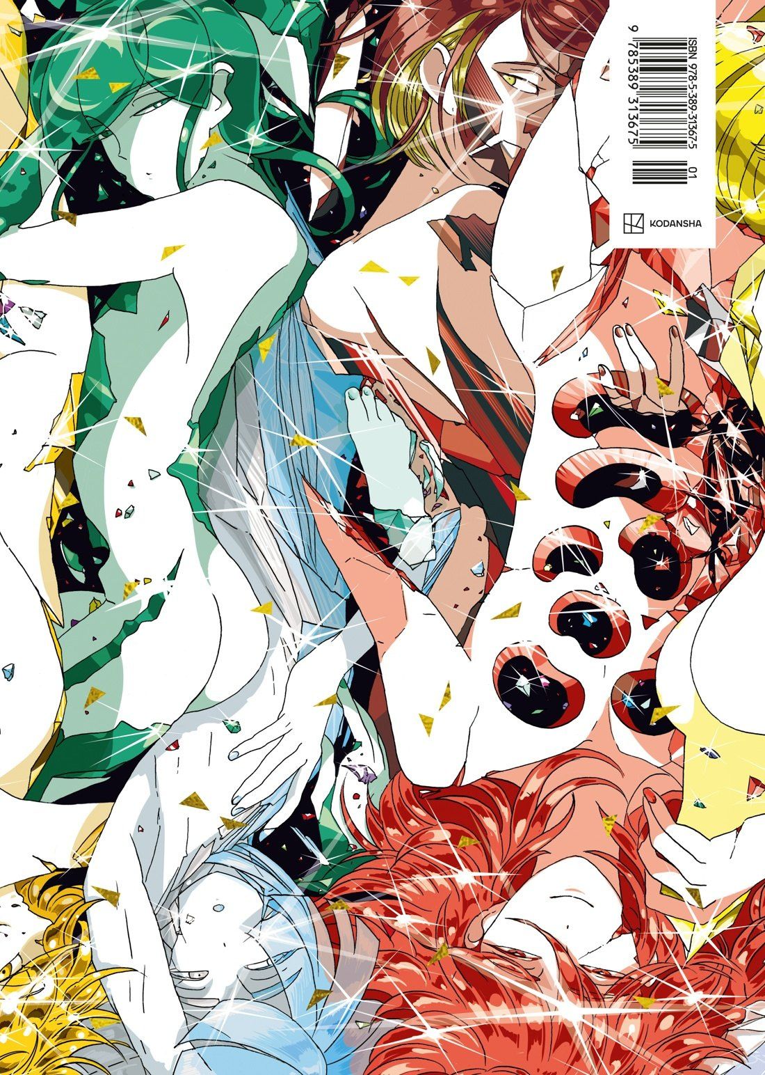 Харуко Итикава: Страна самоцветов. Псевдоморфоза любви (Houseki no Kuni / Land of the Lustrous). Артбук
