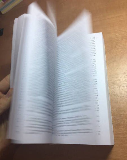 Инна Подройкина: Актуальные проблемы Общей части уголовного права.Уч.-М.:Проспект,2021. (Серия «Магистр. Базовый курс»). /=235625/