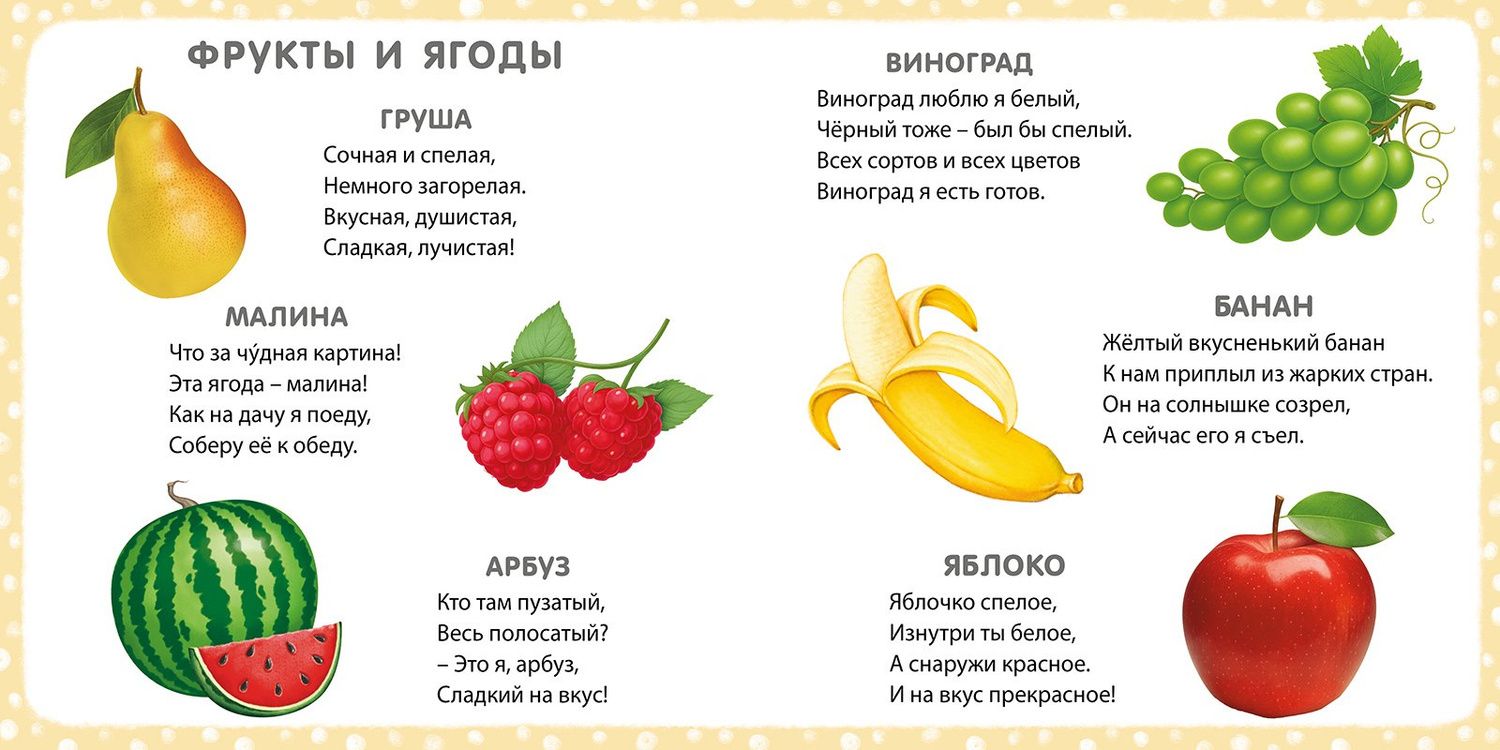 Евгений Сосновский: Мои первые картинки и стихи