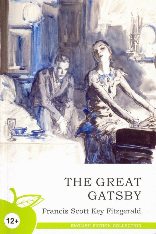 Francis Fitzgerald: The Great Gatsby