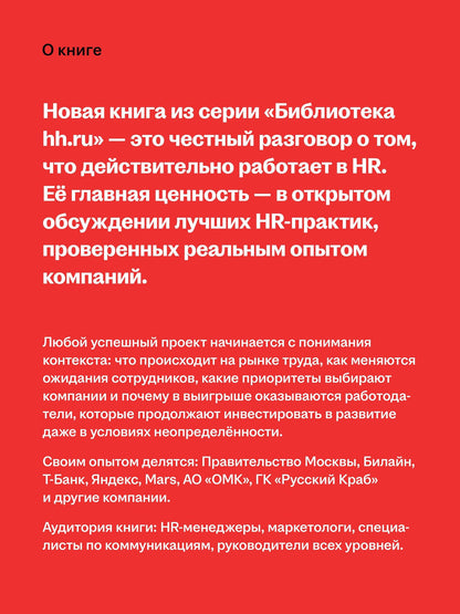 Нина Осовицкая: Окна возможностей