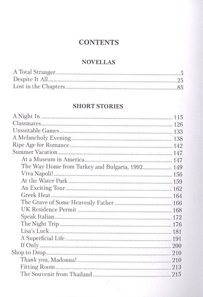 Yulia Tskhvediani: Lost in the chapters