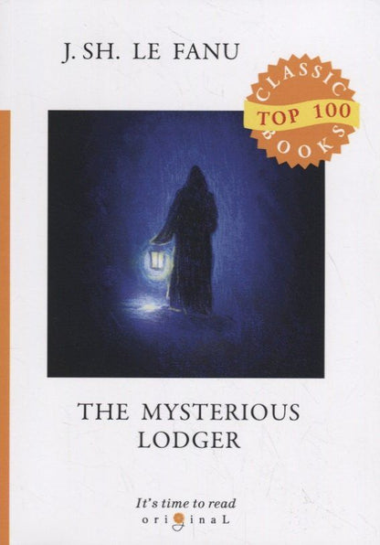 Ле Шеридан: The Mysterious Lodger