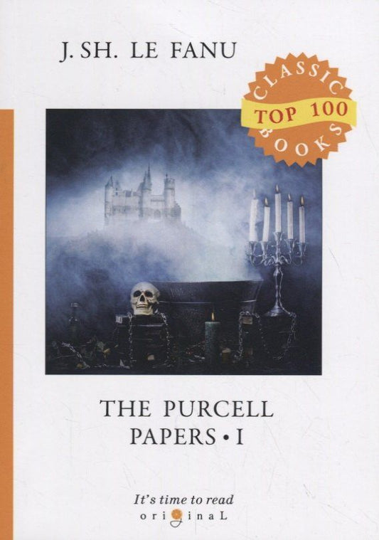 Джозеф Фаню: The Purcell Papers 1