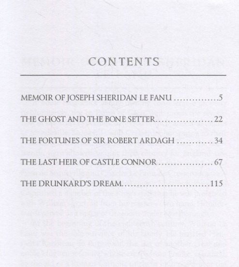 Джозеф Фаню: The Purcell Papers 1
