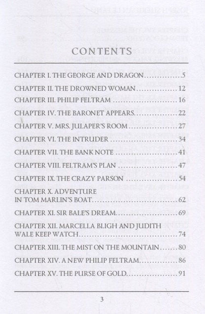 Джозеф Фаню: Ghostly Tales 2. The Haunted Baronet = Рассказы о призраках 2. Призрачный Барон: на англ.яз
