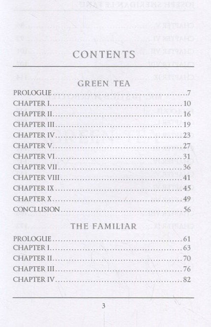 Ле Шеридан: In a Glass Darkly 1. Green Tea, The Familiar & Mr. Justice Harbottle