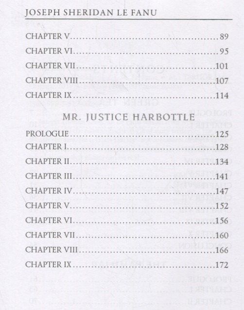 Ле Шеридан: In a Glass Darkly 1. Green Tea, The Familiar & Mr. Justice Harbottle