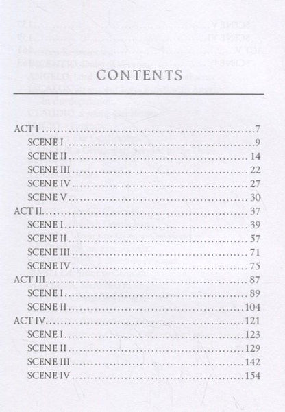 Шекспир Уильям: Measure for Measure