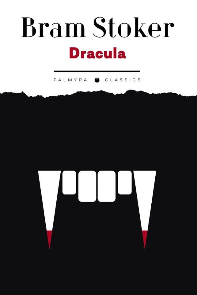 Стокер Брэм: Dracula: роман на англ., яз