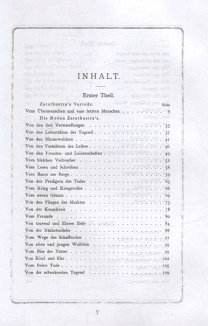 Friedrich Nietzsche: Also sprach Zarathustra: на немец., яз