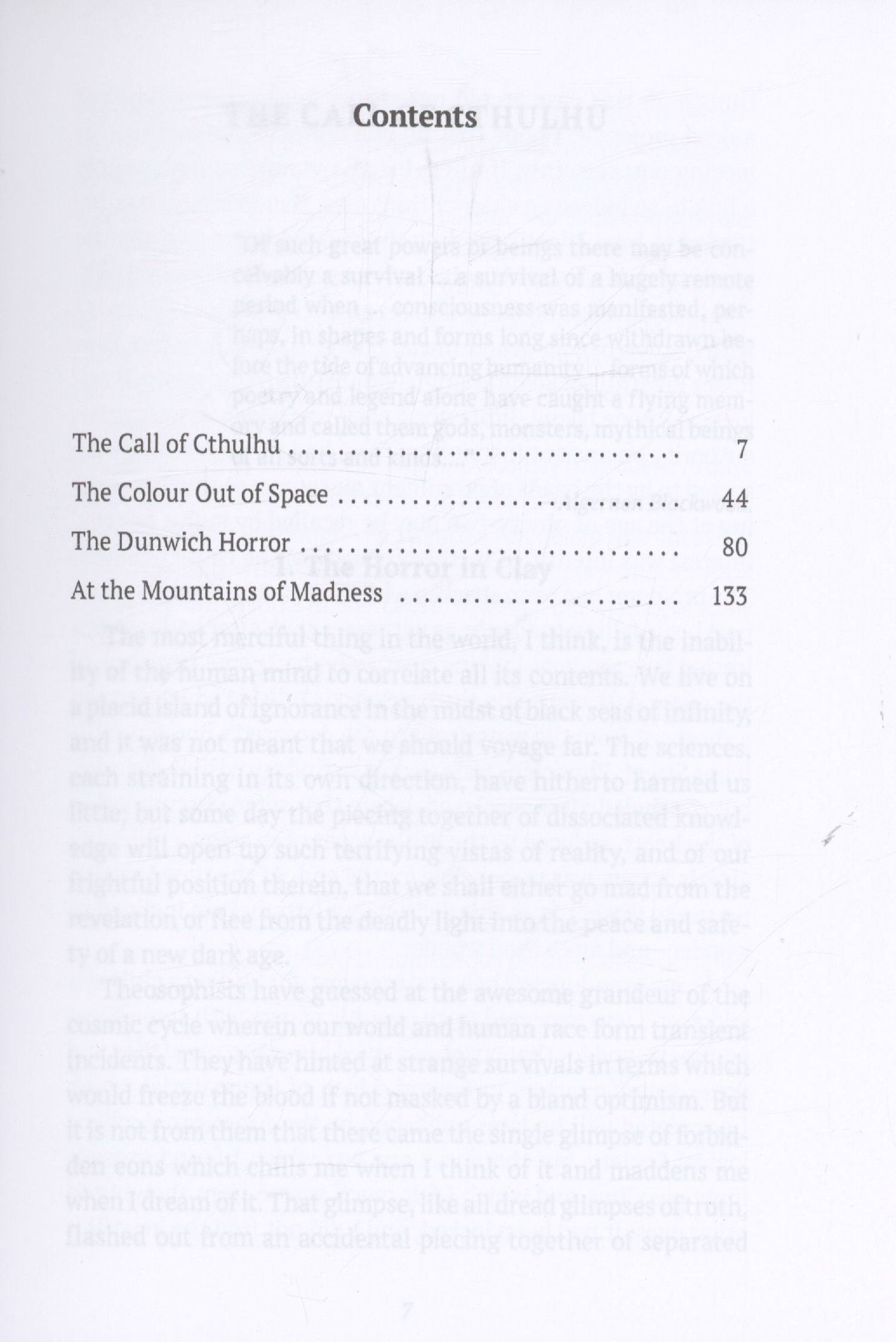 Говард Лавкрафт: The Call of Cthulhu and Other Stories