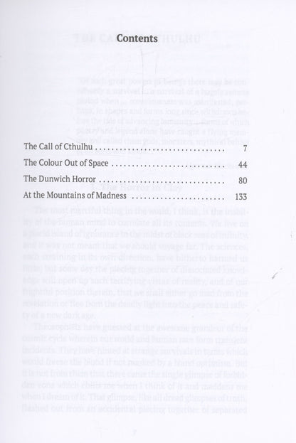 Говард Лавкрафт: The Call of Cthulhu and Other Stories