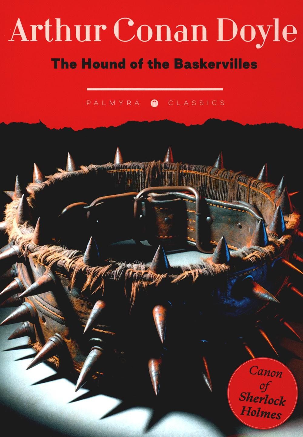 Артур Дойл: The Hound of the Baskervilles
