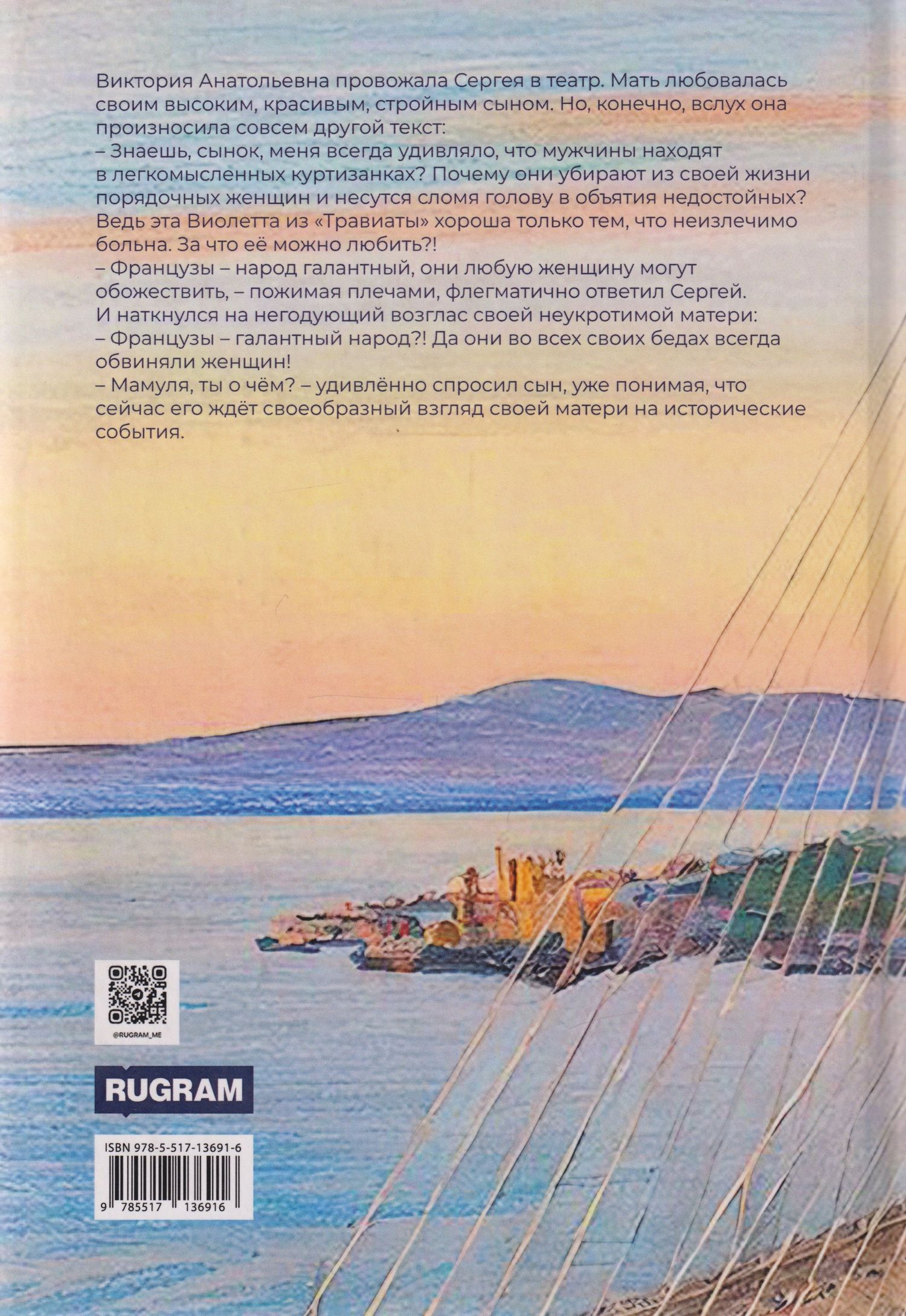 Светлана Антохина: Карабас и его куклы