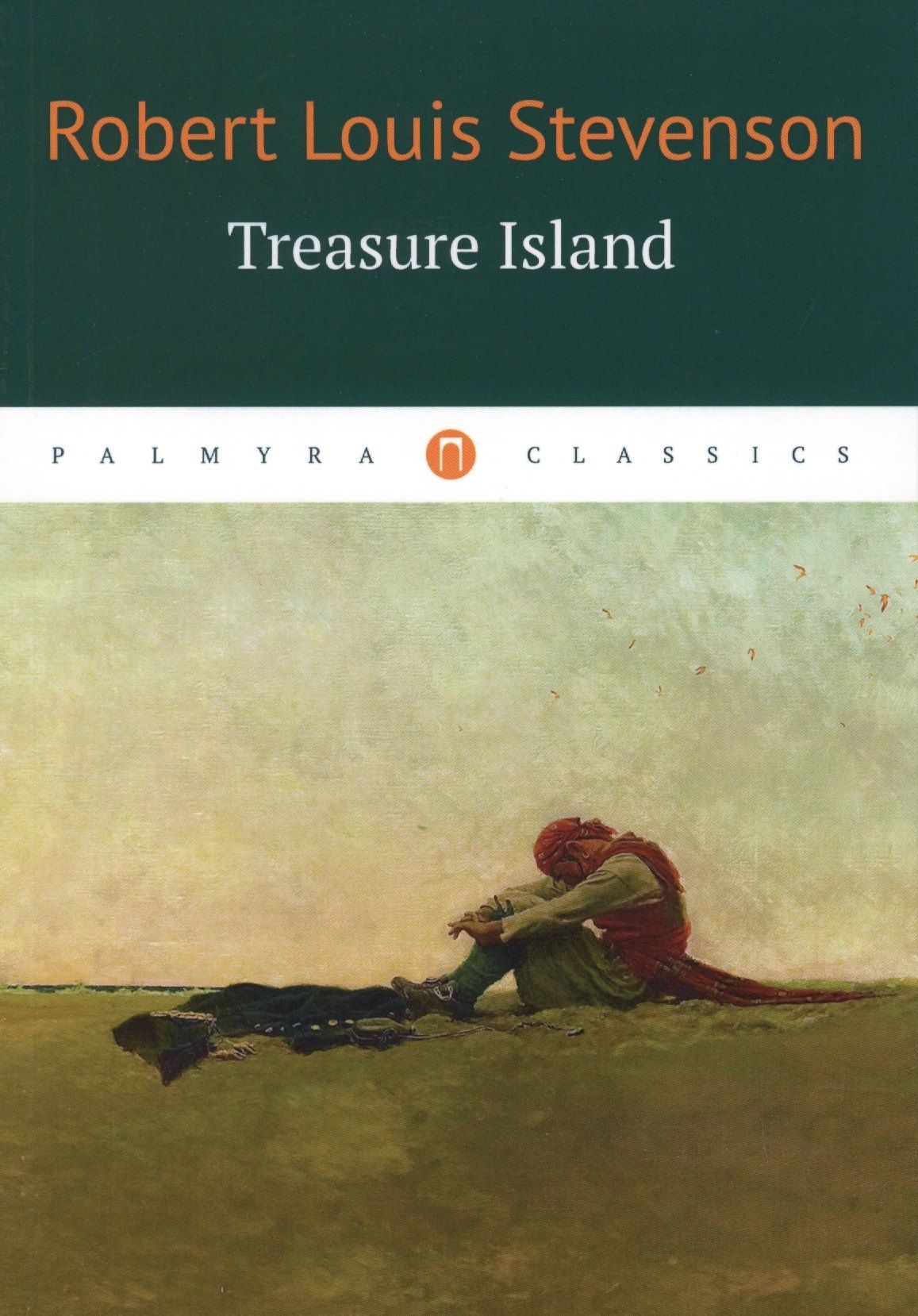 Роберт Стивенсон: Treasure Island