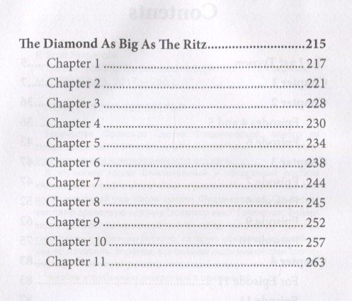 Френсис Фицджеральд: The Last Tycoon _ The Diamond As Big As The Ritz = Последний Магнат _ Алмаз Размером С Ритц: рассказ, роман на англ.яз
