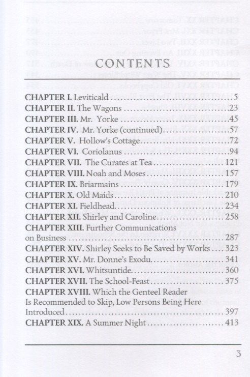 Charlotte Bronte: Shirley = Шерли: на английском языке