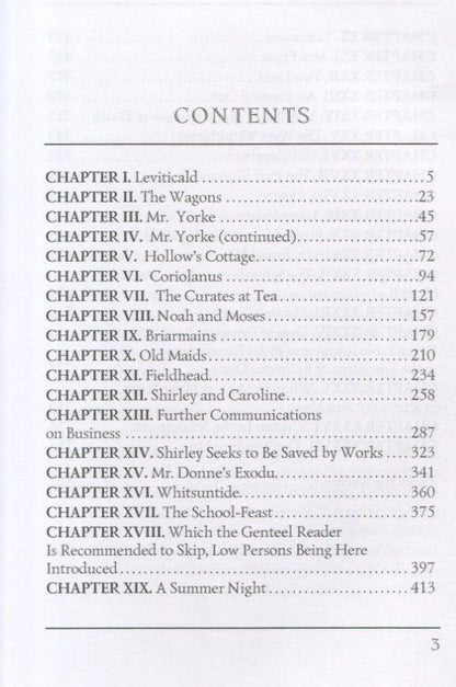 Charlotte Bronte: Shirley = Шерли: на английском языке