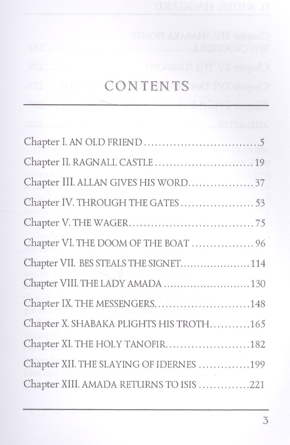 Генри Хаггард: The Ancient Allan = Древний Аллан: роман на английском языке