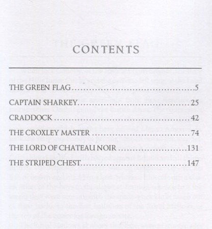 Дойл Конан: The Green Flag and Other Tales = Зеленый флаг и другие рассказы: на англ.яз