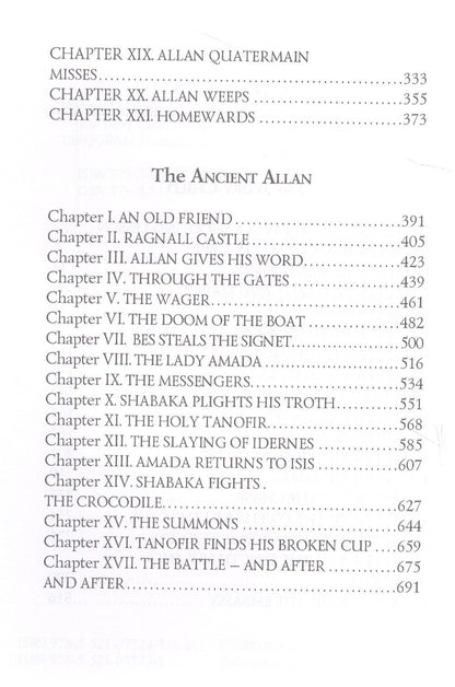 Генри Хаггард: The Ivory Child & Ancient Allan = Дитя из слоновой кости и Древний Аллан: на английском языке