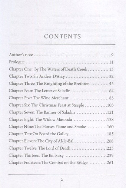 Генри Хаггард: The Brethren = Принцесса Баальбека. Т. 36: на англ.яз