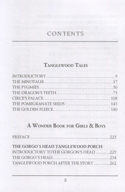 Nathaniel Hawthorne: Tales = Сборник рассказов: на англ.яз