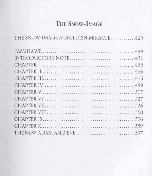 Nathaniel Hawthorne: Tales = Сборник рассказов: на англ.яз