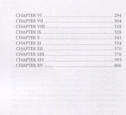 William Thackeray: The History of Henry Esmond 1 = История Генри Эсмонда 1: на англ.яз