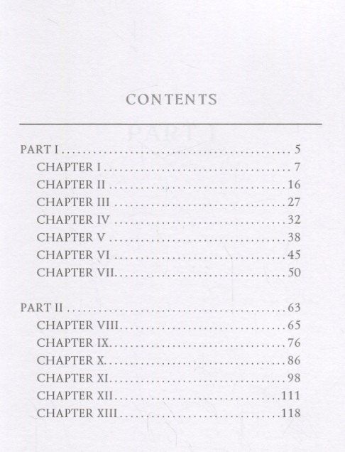 Эдит Уортон: Bunner Sisters = Сестры Баннер: на англ.яз