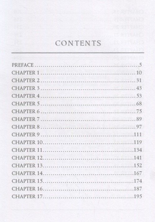 Диккенс Чарльз: Barnaby Rudge I = Барнеби Радж 1
