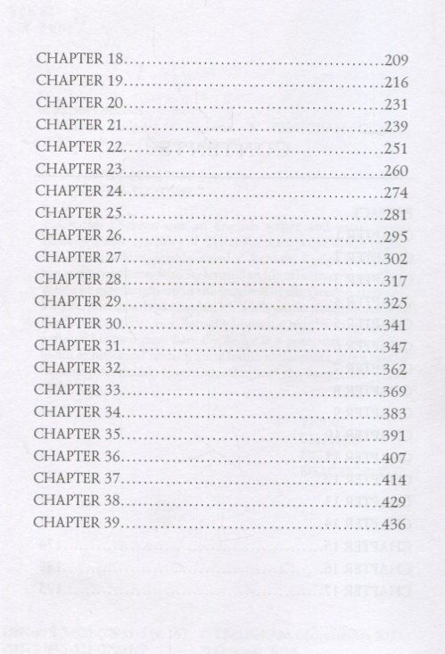 Диккенс Чарльз: Barnaby Rudge I = Барнеби Радж 1
