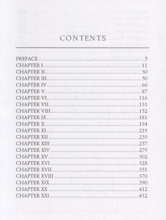 Джеймс Купер: Mercedes of Castile, or The Voyage to Cathay = Мерседес из Кастилии, или Путешествие в Катай. Т.17: