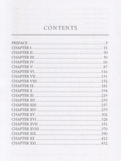 Джеймс Купер: Mercedes of Castile, or The Voyage to Cathay = Мерседес из Кастилии, или Путешествие в Катай. Т.17: