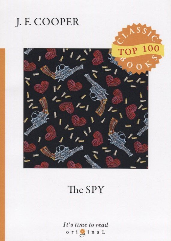 Джеймс Купер: The Spy