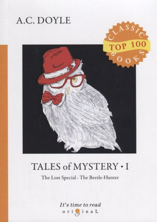 Arthur Doyle: Tales of Mystery 1