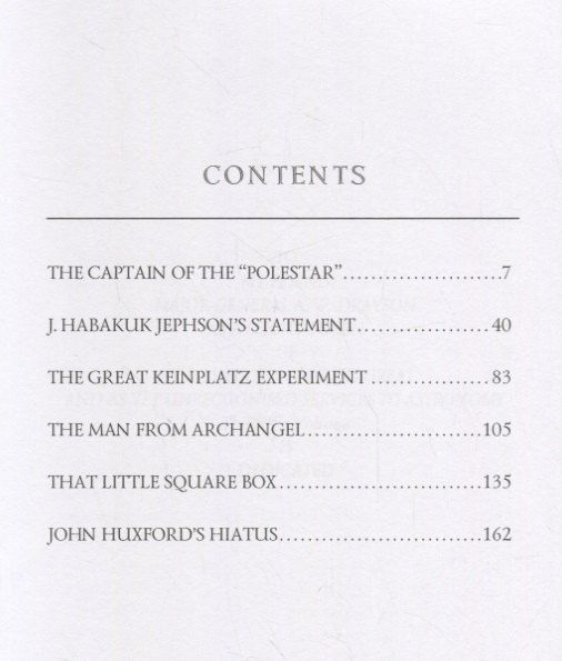 Дойл Конан: Collected Tales 1 = Сборник рассказов 1: на английском языке