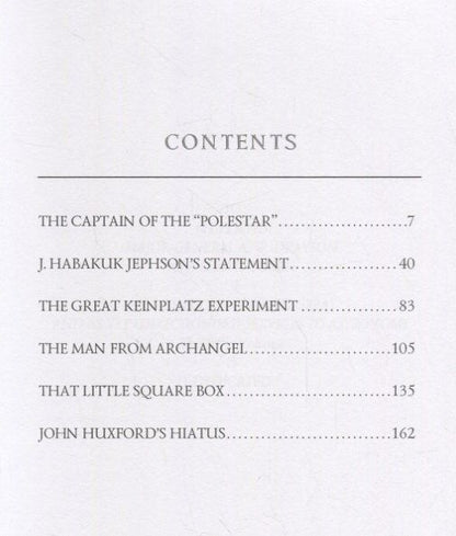 Дойл Конан: Collected Tales 1 = Сборник рассказов 1: на английском языке