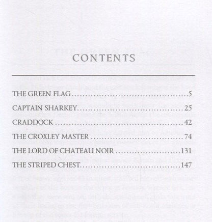 Артур Дойл: Tales of the Green Flag = Зеленый флаг и другие рассказы: на англ.яз