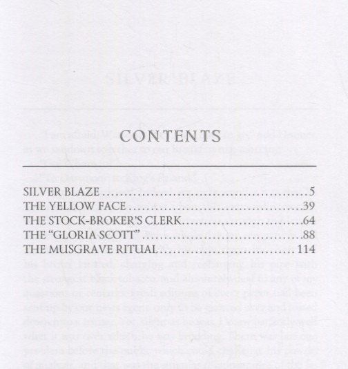 Arthur Doyle: The Adventures of Sherlock Holmes XI = Приключения Шерлока Холмса XI: на англ.яз