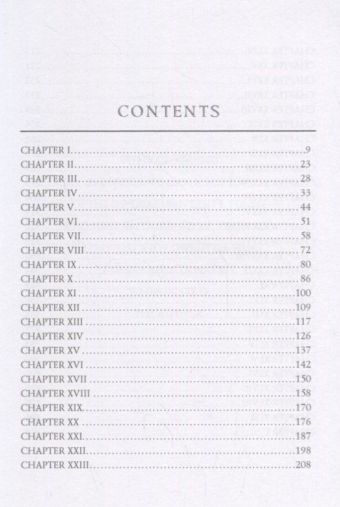 Дойл Конан: The Firm of Girdlestone = Торговый дом Гердлстон. Т. 5: на англ.яз
