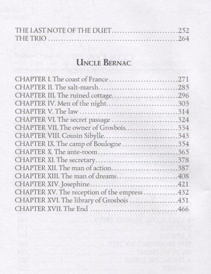 Артур Дойл: A Duet with an Occasional Chorus and Uncle Bernac = Дуэт в сопровождении случайного хора и Дядя Бернак. Т. 11.: на англ.яз