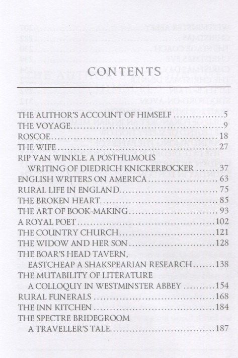 Вашингтон Ирвинг: The Sketch Book of Geoffrey Crayon = Записная книжка: на англ.яз