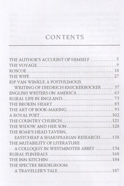 Вашингтон Ирвинг: The Sketch Book of Geoffrey Crayon = Записная книжка: на англ.яз