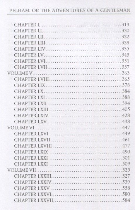 Edward Bulwer-Lytton: Pelham: or The Adventures of a Gentleman. Пелэм, или Приключения джентльмена