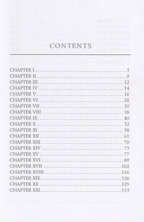 Edward Bulwer-Lytton: The Coming Race