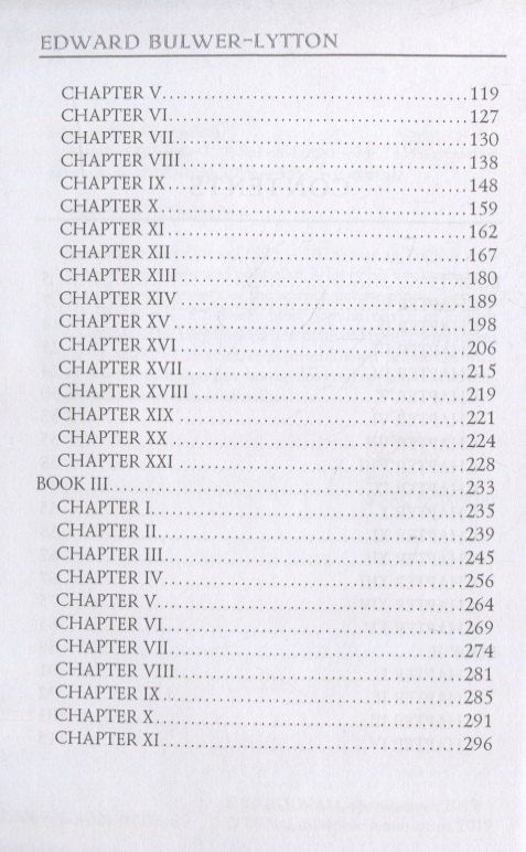Edward Bulwer-Lytton: Kenelm Chillingly1 = Кенельм Чилингли, его приключения и мнения: на англ.яз